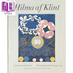 【中商原版】Hilma Af Klint 进口艺术 希尔玛·阿夫·克林特：圣殿壁画