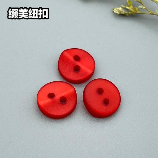 S4461喷漆(整包购买) 商品图4