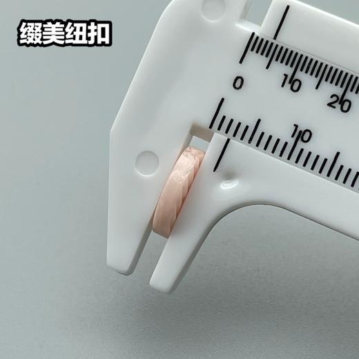 S3675(整包购买) 商品图7