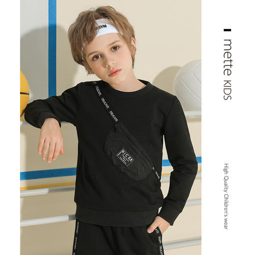 【腰包设计卫衣】mettekids童装时尚字母圆领长袖卫衣男童春新款上衣 商品图1