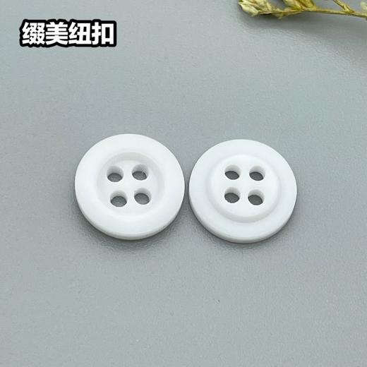 S772(整包购买) 商品图1