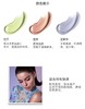 STILA诗狄娜鸟屎隔离30ml 商品缩略图3
