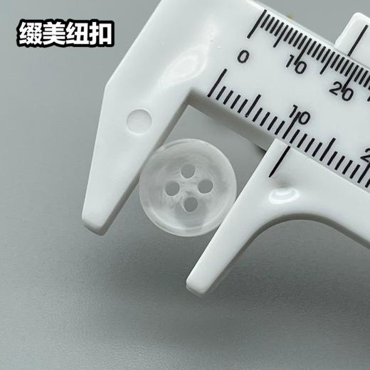 S3588(整包购买) 商品图8