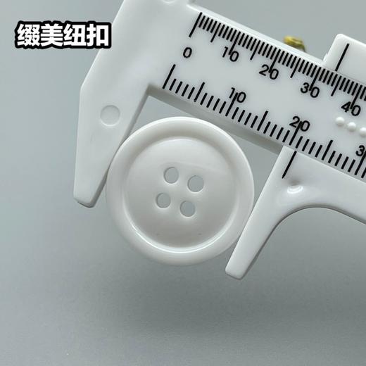 S1380(整包购买) 商品图9