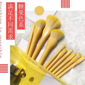 超好用！ 糖果色化妆刷套装 眼影刷美妆彩妆刷 工具包眉高光腮红粉底刷