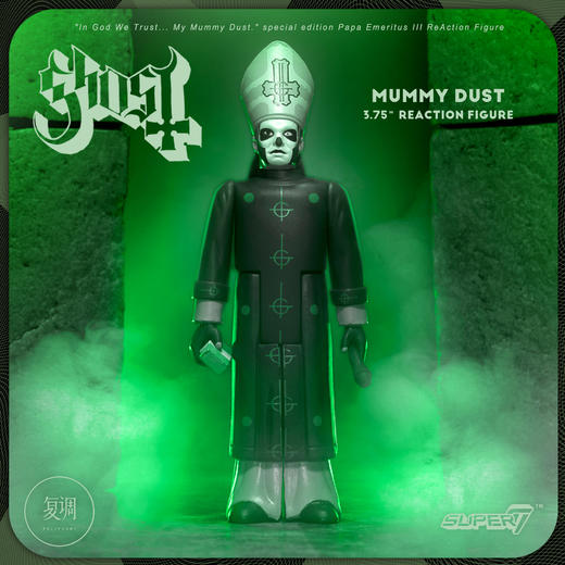 现货 Super7 Ghost鬼魂乐队 Mummy Dust 3.75寸挂卡 商品图0