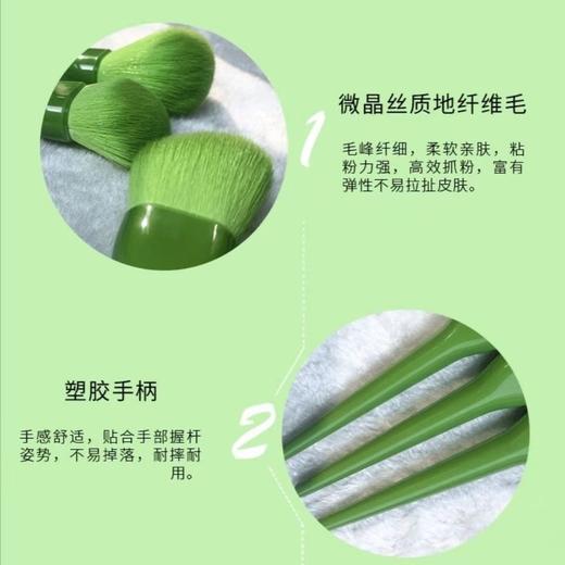 超好用！ 糖果色化妆刷套装 眼影刷美妆彩妆刷 工具包眉高光腮红粉底刷 商品图1