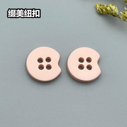 S4976(整包购买) 商品图1