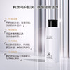 自营（麦吉丽）-清痘平衡调理水 祛痘控油收毛孔精华 舒缓 痘痘（云仓直发 无质量问题不支持退换货） 商品缩略图3