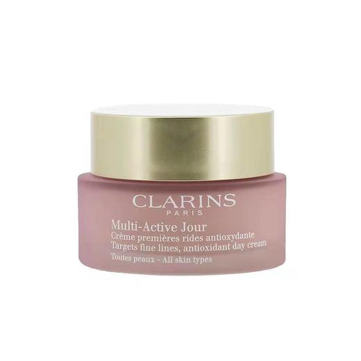 娇韵诗多元日晚霜 商品图0