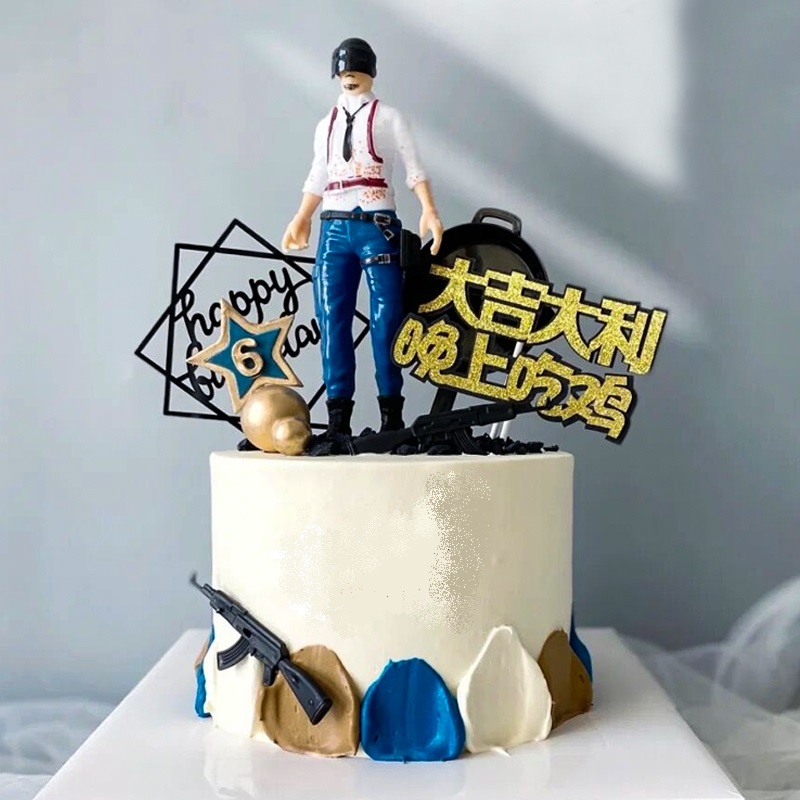 【甜久荟 大吉大利 今晚吃鸡 】 纯动物鲜奶 0添加 低糖  展示蛋糕为6寸香草淡奶油款