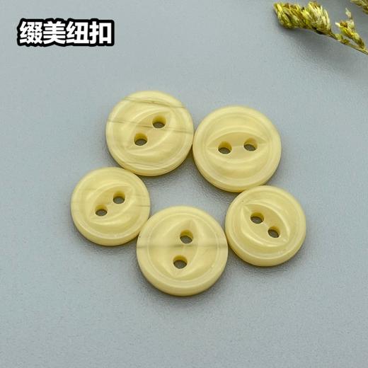 S3458(整包购买) 商品图3