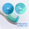 停发】APIYOO/艾优 A7儿童电动牙刷替换刷头3支装[福利品] 商品缩略图1