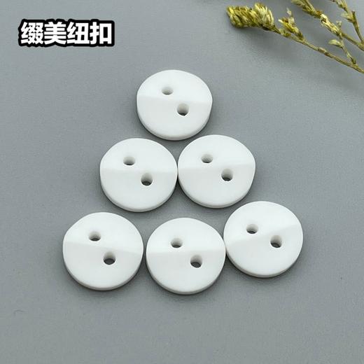 S4461(整包购买) 商品图3