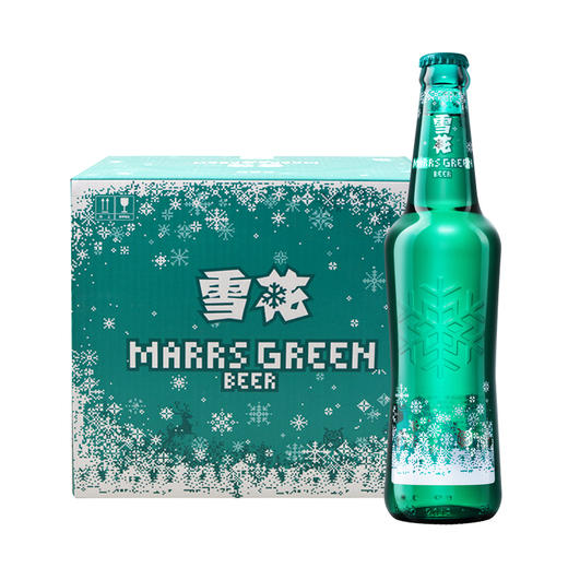 雪花455ml马尔斯绿系列啤酒一箱请拍12瓶