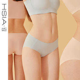 HSIA遐春夏冰丝无痕中腰平角裤一片式随心裁高弹纯棉裆抗菌内裤女up杯同款内裤