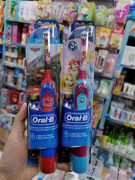 Oral-b欧乐B迪士尼系列儿童电动牙刷 商品图0