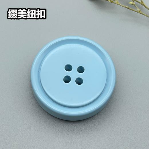 S2004(整包购买) 商品图2