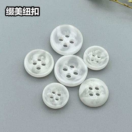 S3588(整包购买) 商品图4