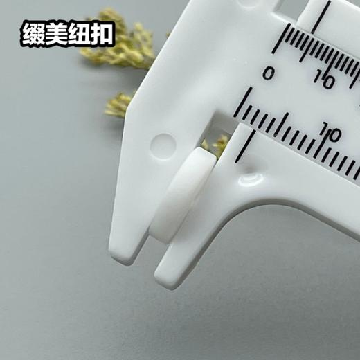 S1985(整包购买) 商品图8