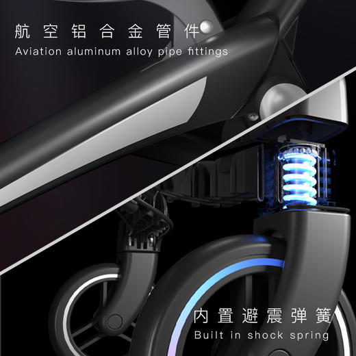 GRAGGO格高遛娃神器溜娃神器高景观婴儿手推车超轻便折叠可坐可躺 商品图2