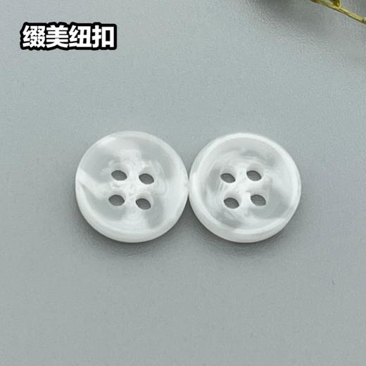 S3588(整包购买) 商品图1