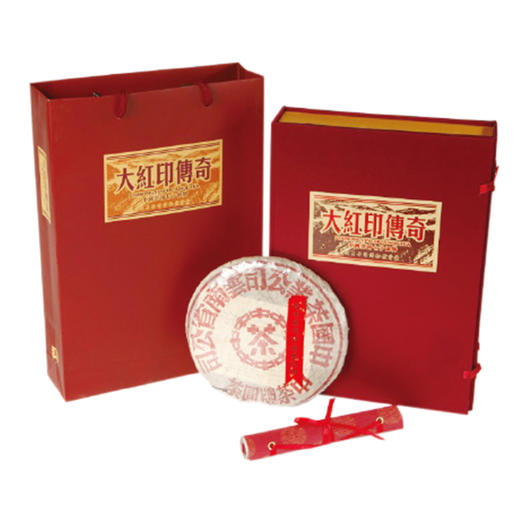 90年代大红印熟饼357g 商品图0