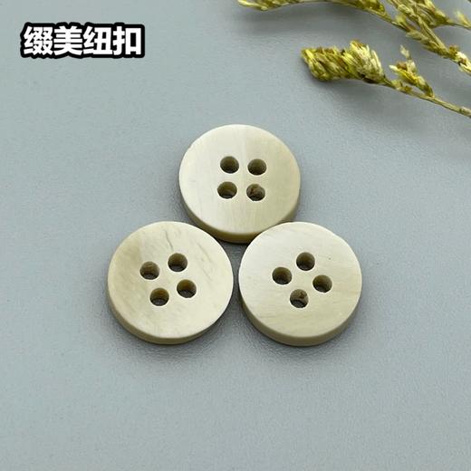 S2879(整包购买) 商品图2