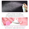 法国依云矿泉保湿喷雾300ml 商品缩略图4