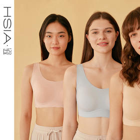 【两件99元拍下立减】HSIA遐 无钢圈内衣女冰丝凉感平胸小胸胸罩无尺码无痕背心式文胸