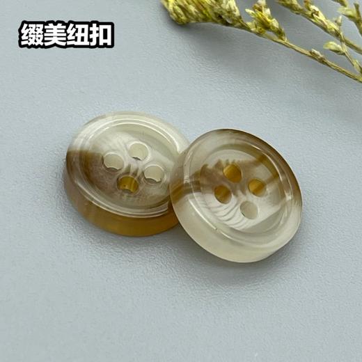 S2638(整包购买) 商品图2