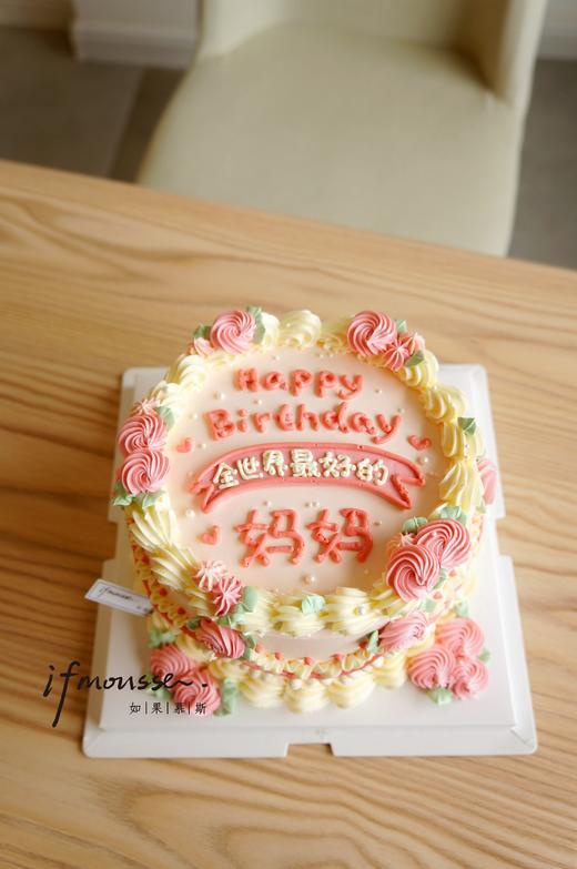 「女士」全世界最好的妈妈 其他人物请备注 商品图3