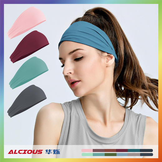 运动发带男女跑步导汗带篮球瑜伽健身止汗带吸汗快干头巾 商品图0