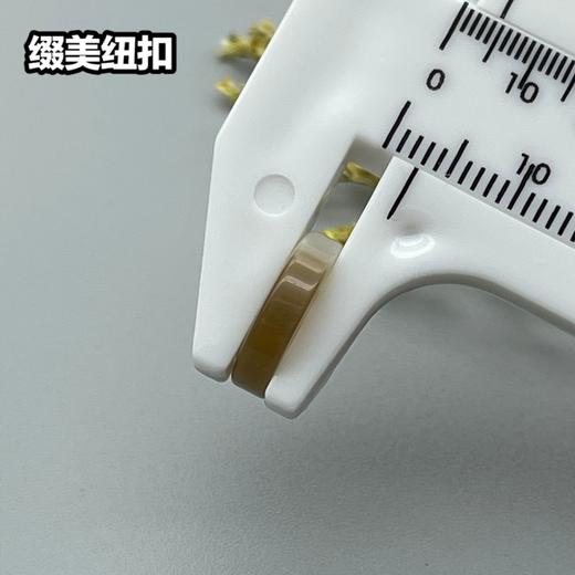 S2638(整包购买) 商品图4