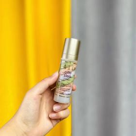 STILA诗狄娜鸟屎隔离30ml