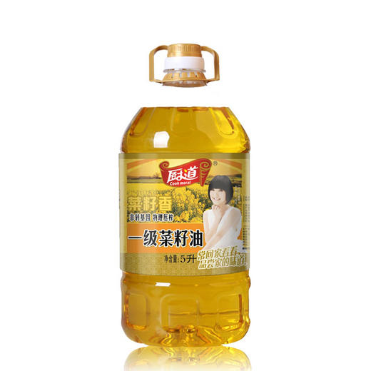 限武汉地区销售丨厨道一级菜籽油 5L  食用油 人气爆款 商品图0