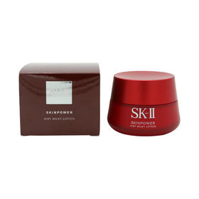 SK-II赋能焕采精华霜大红瓶面霜新款 80g