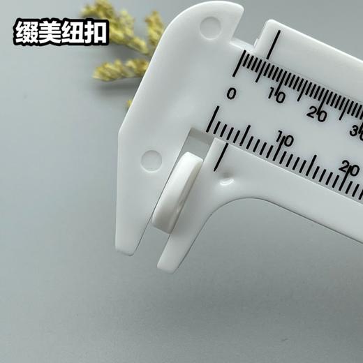 S4461(整包购买) 商品图12