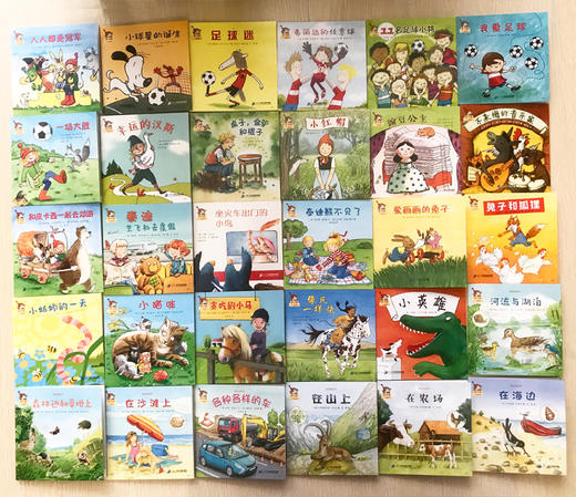 皮卡西小手翻翻书第二辑共30册宝宝随身绘本 商品图3