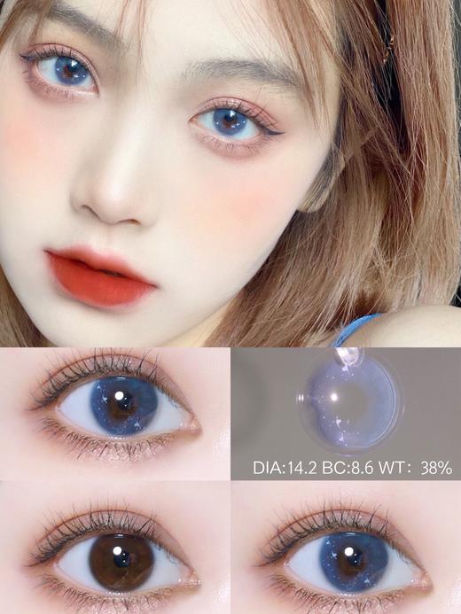 Chaocon单款-美作星奈 商品图0