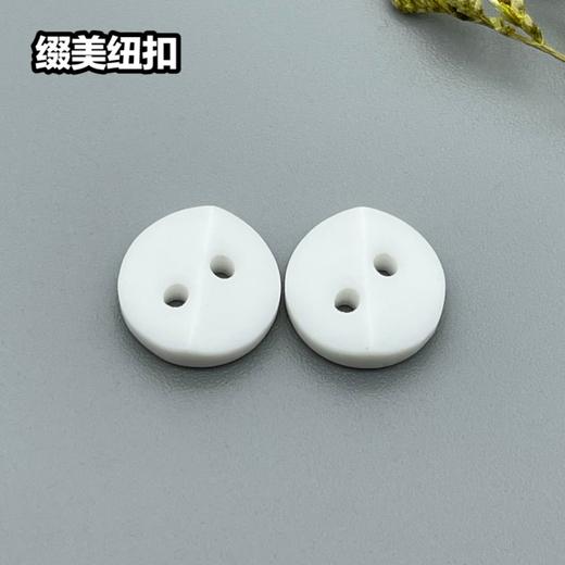 S4461(整包购买) 商品图2