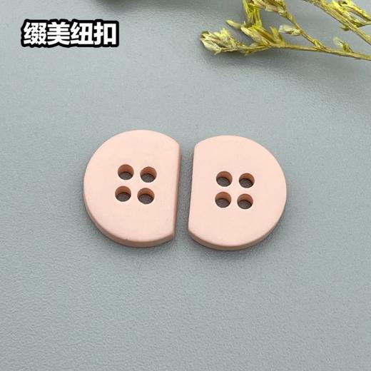 S4979(整包购买) 商品图3