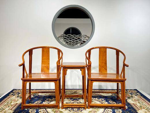 红桥红 家具严选 缅甸花梨（大果紫檀）【素圈椅三件套】 商品图0