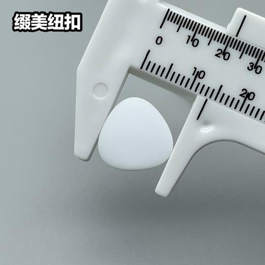 高脚三角扣(整包购买) 商品图5