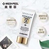美蒂菲防晒霜 商品缩略图2
