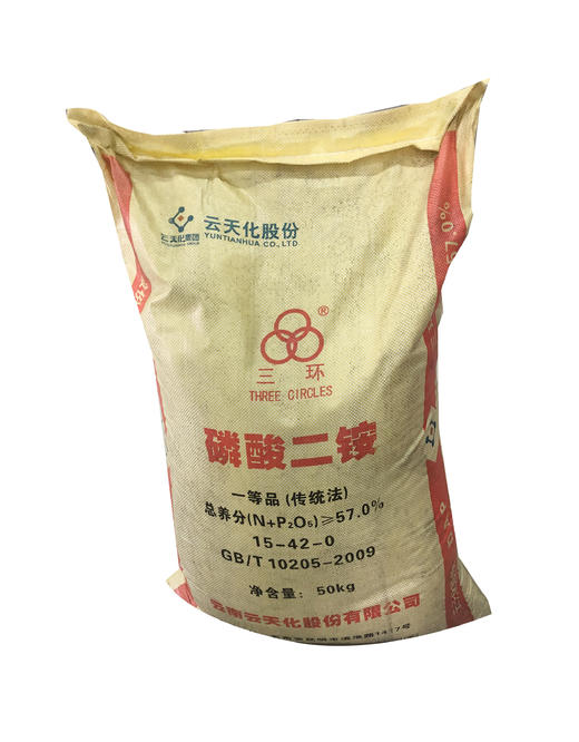 云天化二胺50kg 商品图0