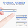 贝印 防护网防滑修眉刀5支装 商品缩略图2