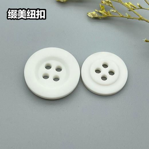 S772(整包购买) 商品图0