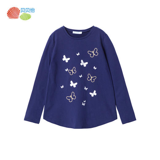 贝贝怡孕妇装春秋新款连衣裙长袖韩版裙装潮妈洋气2件装套装 商品图2