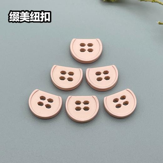 S4978(整包购买) 商品图3